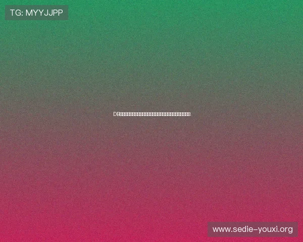 DB真人旗舰集团最新游戏产品上线，带来前所未有的真人娱乐体验