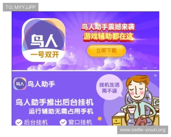 pock百家乐官网用户评价与实测攻略，助你快速掌握游戏技巧实现盈利目标