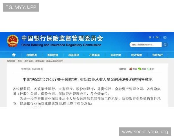 亚游K8视讯游戏安全保障措施详解确保玩家资金与信息安全
