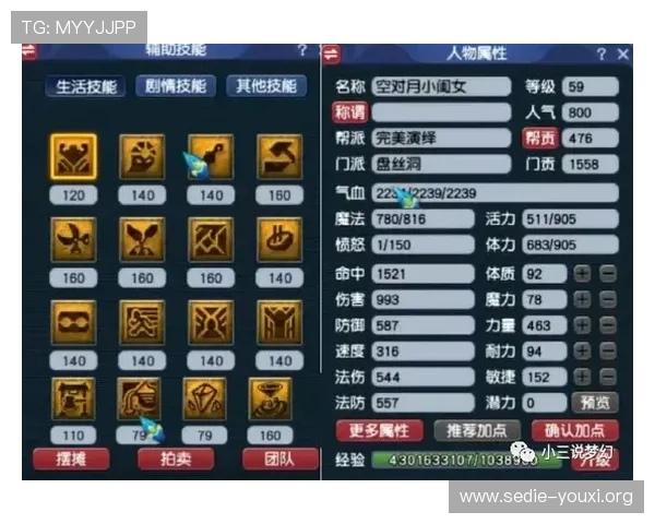 如何利用百家乐龙7的特殊规则提升获胜几率实用技巧解析