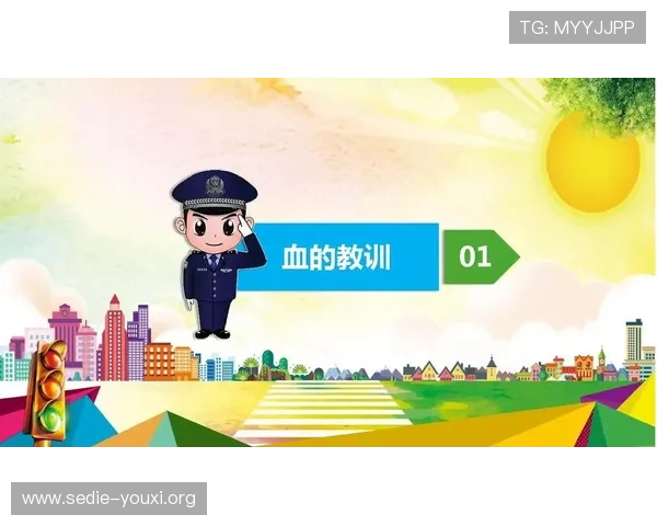 亿贝真人真钱游戏安全保障措施,确保玩家资金与个人信息安全无忧 亿贝真人真钱游戏安全保障措施,确保玩家资金与个人信息安全无忧