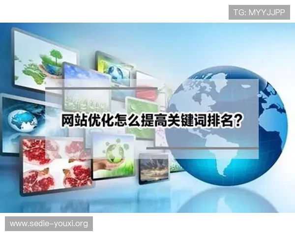 如何快速注册并优化PA网址视讯账号提升游戏体验与赢取更多奖励的实用技巧 如何快速注册并优化PA网址视讯账号提升游戏体验与赢取更多奖励的实用技巧