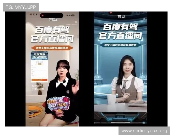 官方正版真人视讯手机版下载渠道,确保安全稳定的真人直播娱乐体验 官方正版真人视讯手机版下载渠道,确保安全稳定的真人直播娱乐体验