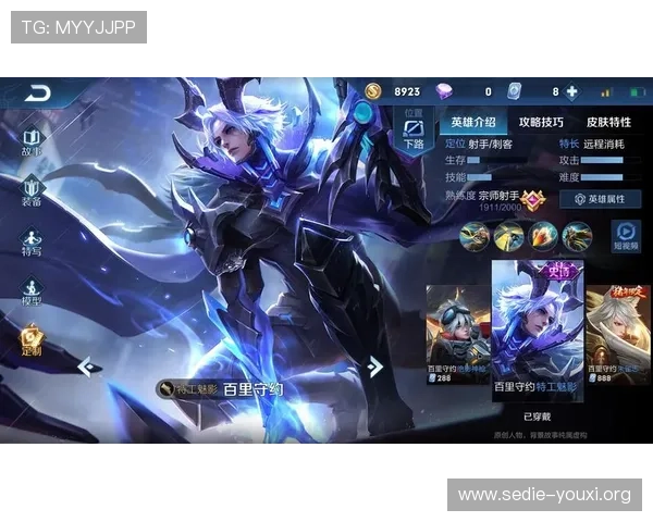 探索BG视讯怎么样的游戏特色和玩法创新,提升玩家体验感 探索BG视讯怎么样的游戏特色和玩法创新,提升玩家体验感