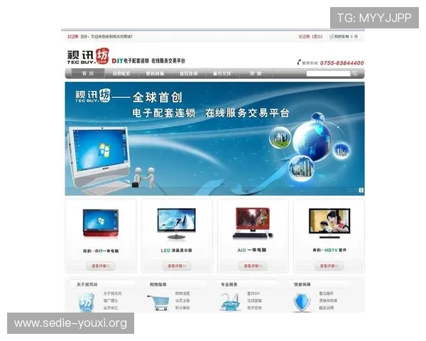 真人视讯网站登录入口常见问题及解决方法，保障您的顺畅游戏体验